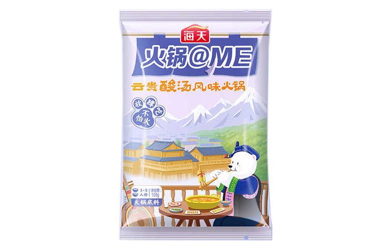 HADAY SOUR STEAMBOAT SEASONING 100G